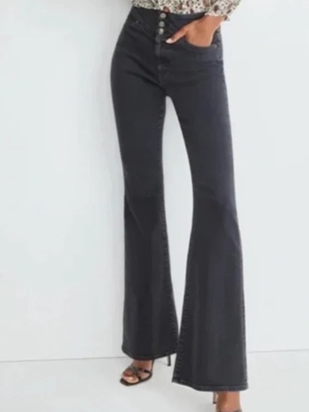 Veronica beard high rise Beverly flare jeans grey wash size 31 stretchy